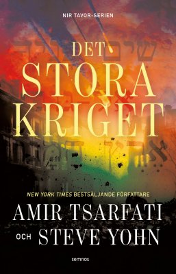 det-stora-kriget